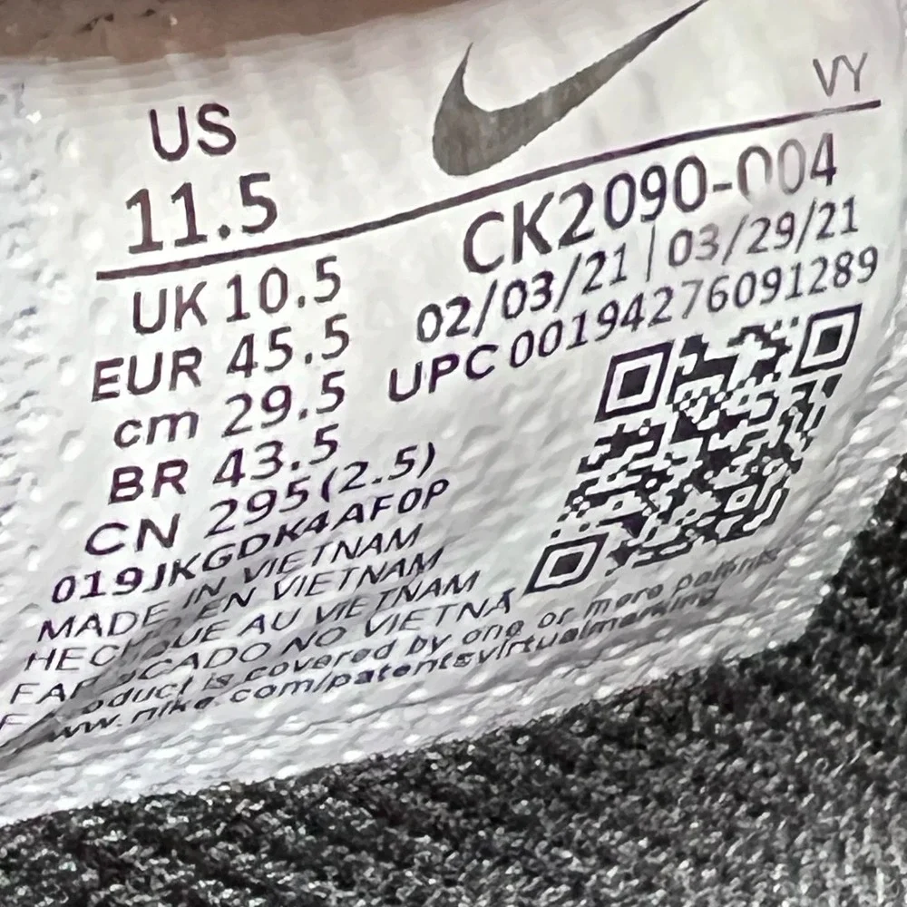 Nike KD Trey 5 VIII Men's Size 11.5 Black Illusion Green Shoes CK2090-004